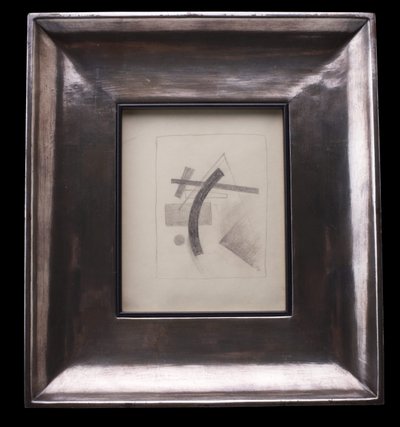 Untitled by Kazimir Severinovich Malevich